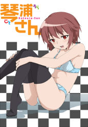 Rule 34 | 10s, 1girl, black thighhighs, blue bra, blue panties, blush, bow, bow bra, bra, brown hair, checkered background, copyright name, hugging own legs, kotoura-san, lace, lace-trimmed bra, lace-trimmed panties, lace trim, looking at viewer, marimotencho, moritani hiyori, open mouth, panties, red eyes, short hair, sitting, smile, solo, thighhighs, underwear, underwear only