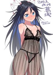 Rule 34 | 1girl, asava (hutaitenn), black hair, black negligee, black panties, blue eyes, blush, body blush, breasts, character name, cleavage, closed mouth, dated, embarrassed, groin, hair ribbon, highres, kantai collection, katsuragi (kancolle), lingerie, long hair, looking at viewer, navel, negligee, one-hour drawing challenge, panties, ponytail, ribbon, simple background, small breasts, solo, stomach, thick thighs, thighs, twitter username, underwear, underwear only, white background, white ribbon