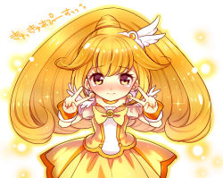 Rule 34 | 10s, 1girl, blonde hair, blush, bow, cure peace, double v, dress, earrings, eyelashes, hair flaps, hair ornament, jewelry, kise yayoi, long hair, magical girl, precure, skirt, smile precure!, solo, tears, v, victory pose, wasabi (sekai), wide ponytail, yellow bow, yellow dress, yellow eyes, yellow skirt, yellow theme
