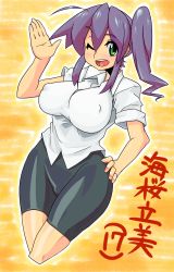 Rule 34 | 1girl, bike shorts, blush, breasts, coso-ri, cropped legs, drill hair, covered erect nipples, green eyes, highres, hip focus, impossible clothes, impossible shirt, large breasts, looking at viewer, no bra, original, purple hair, shirt, side ponytail, smile, solo, standing, umizakura tachimi, wide hips, wink