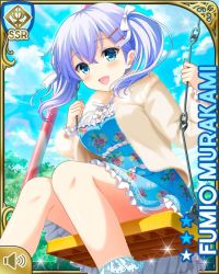 Rule 34 | 1girl, :d, aqua eyes, blue dress, card (medium), day, dress, floral print, girlfriend (kari), hair ornament, hair over shoulder, long hair, long sleeves, looking at viewer, murakami fumio, official art, open mouth, outdoors, playground, qp:flapper, ribbon, smile, solo, swing set, tagme, twintails