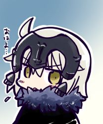 Rule 34 | 1girl, ahoge, cape, chibi, commentary, fate/grand order, fate (series), flat color, fur-trimmed cape, fur collar, fur trim, gradient background, green background, hair between eyes, headpiece, jeanne d&#039;arc (fate), jeanne d&#039;arc alter (fate), jeanne d&#039;arc alter (ver. shinjuku 1999) (fate), kasuga yuuki, official alternate costume, portrait, short hair, silver hair, wicked dragon witch ver. shinjuku 1999, yellow background, yellow eyes