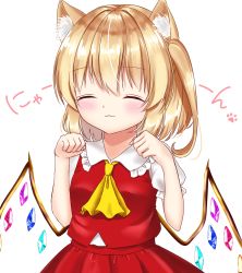 Rule 34 | 1girl, :3, animal ear fluff, animal ears, arms up, ascot, blush, breasts, cat ears, closed eyes, commentary, facing viewer, flandre scarlet, hair between eyes, highres, kemonomimi mode, no headwear, nyan, nyanyanoruru, paw pose, paw print, puffy short sleeves, puffy sleeves, red skirt, red vest, shirt, short sleeves, simple background, skirt, small breasts, solo, standing, touhou, upper body, vest, white background, white shirt, wings, yellow ascot