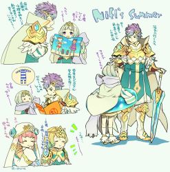 Rule 34 | 1boy, 3girls, blonde hair, blue hair, brother and sister, cape, closed eyes, closed mouth, crown, feather trim, fire emblem, fire emblem heroes, fjorm (fire emblem), fur trim, gradient hair, gunnthra (fire emblem), guttary, hair ornament, hand on another&#039;s head, hrid (fire emblem), innertube, long sleeves, magazine (object), multicolored hair, multiple girls, nintendo, open mouth, pink hair, purple eyes, short hair, siblings, simple background, sisters, swim ring, tiara, twitter username, veil, white hair, ylgr (fire emblem)