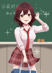 Rule 34 | 1girl, absurdres, adjusting hair, bad id, bad pixiv id, bag, blurry, blurry background, brown hair, chalkboard, classroom, cowboy shot, green eyes, highres, hinami aoi, holding, holding bag, indoors, jaku-chara tomozaki-kun, looking at viewer, mizuko, necktie, open mouth, pleated skirt, red necktie, school bag, skirt, smile, solo, sparkle, standing