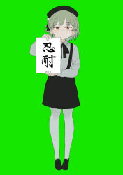 Rule 34 | 1girl, asasow, beret, black footwear, black hat, black ribbon, black skirt, brown eyes, calligraphy, closed mouth, commentary request, expressionless, flower, green background, grey hair, grey pantyhose, grey shirt, hair flower, hair ornament, hair ribbon, hands up, hat, hatoba tsugu, highres, holding, holding sign, long sleeves, looking at viewer, mole, mole under eye, neck ribbon, pantyhose, ribbon, rose, shirt, shirt tucked in, shoes, short hair, sign, simple background, single hair ring, skirt, solo, standing, suspender skirt, suspenders, translation request, tsugu (vtuber), virtual youtuber, white flower, white rose