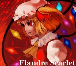 Rule 34 | 1girl, ascot, blonde hair, character name, collar, crystal, evil smile, female focus, flandre scarlet, frills, from side, hat, mob cap, puffy short sleeves, puffy sleeves, red eyes, short sleeves, smile, solo, text focus, touhou, upper body, xero