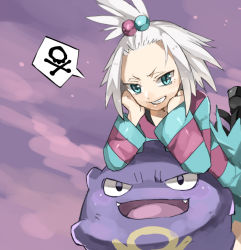 Rule 34 | 10s, 1girl, blue eyes, boots, creatures (company), fangs, game freak, gen 1 pokemon, grin, gym leader, koffing, nintendo, pokemon, pokemon (creature), pokemon bw2, roxie (pokemon), shirt, short hair, smile, striped clothes, striped shirt, topknot, white hair
