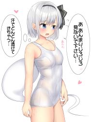 Rule 34 | 1girl, bare arms, bare shoulders, black hairband, black ribbon, blue eyes, blush, breasts, collarbone, cowboy shot, flying sweatdrops, hair ribbon, hairband, heart, highres, hitodama, konpaku youmu, konpaku youmu (ghost), looking ahead, one-piece swimsuit, open mouth, ribbon, school swimsuit, short hair, simple background, small breasts, solo, speech bubble, standing, swimsuit, thighs, touhou, translated, white background, white one-piece swimsuit, youmu-kun