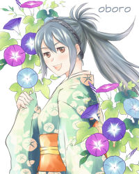 Rule 34 | 1girl, alternate costume, blue hair, brown eyes, brown hair, character name, fire emblem, fire emblem fates, flower, japanese clothes, kimono, leaf, long hair, nintendo, oboro (fire emblem), open mouth, ponytail, simple background, solo, teeth, tico, upper body, white background
