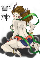 Rule 34 | anklet, ass, back, barefoot, bracelet, brown hair, character name, colored sclera, eyeshadow, from behind, fundoshi, headband, highres, hikimayu, horns, japanese clothes, jewelry, kanji, kneeling, loincloth, long hair, looking back, makeup, muscular, oboro muramasa, one eye closed, open mouth, pale skin, pointy ears, raijin (oboro muramasa), shawl, simple background, sitting, thick thighs, thighs, veil, yellow eyes, yellow sclera