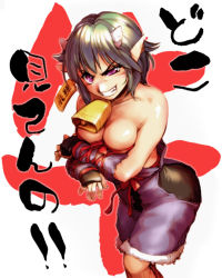 Rule 34 | 1girl, angry, animal ears, bare shoulders, bell, breast hold, breasts, cleavage, cow ears, cow girl, cowbell, danette, danette (soul cradle), ear tag, green hair, hisahiko, horns, purple eyes, solo, soul cradle, translated
