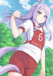 Rule 34 | 1girl, animal ears, blue ribbon, blurry, blurry background, bow, commentary request, day, depth of field, ear ribbon, gym shirt, gym shorts, gym uniform, hand up, horse ears, horse girl, horse tail, long hair, mejiro mcqueen (umamusume), miri (ago550421), outdoors, parted lips, puffy short sleeves, puffy sleeves, purple eyes, purple hair, red shorts, ribbon, shirt, short shorts, short sleeves, shorts, solo, standing, swept bangs, tail, umamusume, v-shaped eyebrows, very long hair, white shirt