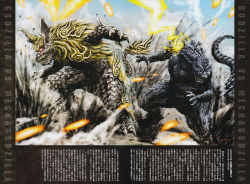Rule 34 | battle, cross attack beam, dinosaur, electricity, energy, energy beam, explosion, fight, fighting, giant, giant monster, glowing, glowing eyes, godzilla, godzilla (series), godzilla vs. mechagodzilla (1974), kaijuu, king caesar, missile, monster, red eyes, rocket (projectile), teamwork, toho, torisawa yasushi, yellow electricity