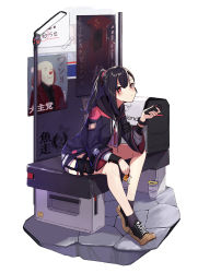 Rule 34 | 1girl, bench, black footwear, black hair, black jacket, clown nose, commentary request, hair between eyes, hair ornament, highres, holding, jacket, long sleeves, looking at viewer, multicolored clothes, multicolored jacket, original, pink jacket, ponytail, poster (medium), poster (object), ranyu, red eyes, shoes, sitting, solo, translation request