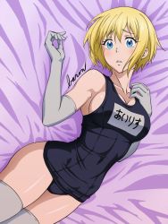 Rule 34 | 1girl, baron (varon666), bed, bed sheet, blonde hair, blue eyes, breasts, cleavage, elbow gloves, en&#039;en no shouboutai, en&#039;en no shouboutai, from above, gloves, grey thighhighs, highres, iris (enen no shouboutai), large breasts, looking at viewer, lying, on back, one-piece swimsuit, open mouth, school swimsuit, short hair, sideboob, solo, swimsuit, thighhighs, varon, white gloves, white thighhighs