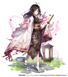 Rule 34 | 1girl, absurdres, antenna hair, apple caramel, bad id, bad pixiv id, black footwear, black hair, black kimono, closed mouth, commentary request, copyright notice, flower, highres, holding, holding sheath, illusion connect, japanese clothes, katana, kimono, long hair, long sleeves, looking at viewer, obi, official art, open clothes, parted bangs, plum blossoms, red eyes, red flower, sandals, sash, sheath, sheathed, sleeves past fingers, sleeves past wrists, socks, solo, sword, tabi, tobun maki, walking, weapon, white background, white socks, zouri