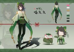 Rule 34 | absurdres, ankle boots, bare shoulders, bcy, black hair, boots, bow, character sheet, chibi, chibi inset, clothing cutout, color guide, dragon boat festival, dress, full body, green bow, green dress, grey footwear, grey pantyhose, hair bow, highres, huhu, long sleeves, medium hair, miao jiujiu, multiple views, pantyhose, ponytail, puffy long sleeves, puffy sleeves, qiuying, red eyes, short dress, shoulder cutout, smile, turnaround, zoom layer