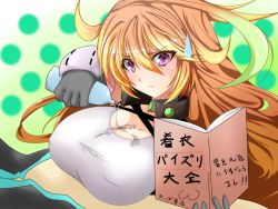 Rule 34 | 1girl, book, breasts, gloves, large breasts, milla maxwell, multicolored hair, namco, paizuri, paizuri under clothes, penis, penis under another&#039;s clothes, purple eyes, tales of (series), tales of xillia, tenpesuto, uncensored