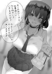 Rule 34 | 1girl, blurry, blurry background, blush, breast pocket, breasts, choker, collared shirt, greyscale, hand up, highres, large breasts, looking at viewer, medium hair, monochrome, necktie, one eye closed, original, pleated skirt, pocket, revision, ryouma (galley), shirt, short sleeves, skirt, solo, speech bubble, thighhighs, translated, zettai ryouiki