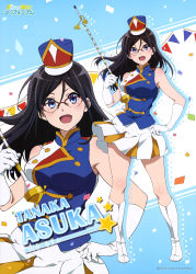 Rule 34 | 10s, 1girl, absurdres, band uniform, black hair, blue eyes, boots, character name, copyright name, elbow gloves, glasses, gloves, gradient background, hand on own hip, hat, hibike! euphonium, highres, legs, long hair, non-web source, official art, smile, solo, striped, striped background, tanaka asuka, zoom layer