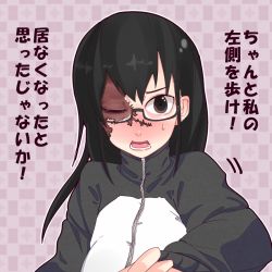 Rule 34 | 1girl, annoyed, black eyes, black hair, blush, dress, glasses, long hair, looking at viewer, open mouth, original, scar, solo, track suit, tsukusun