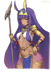 Rule 34 | 1girl, armlet, blush, bracelet, breasts, character name, dark-skinned female, dark skin, detached collar, earrings, egyptian, egyptian clothes, facepaint, fate/grand order, fate (series), frown, gou (ga673899), hair tubes, hairband, hand on own hip, haoni, holding, holding staff, hoop earrings, jewelry, long hair, looking at viewer, looking to the side, midriff, navel, nitocris (fate), purple eyes, purple hair, sidelocks, small breasts, solo, staff, stomach, underboob, very long hair