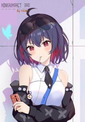 Rule 34 | 1girl, absurdres, ahoge, artist name, bare shoulders, black hair, black necktie, blush, bug, butterfly, cable, cameo, candy, cellphone, commentary request, copyright name, eyewear on head, food, food in mouth, headphones, highres, holding, holding phone, honkai (series), honkai impact 3rd, insect, lollipop, long sleeves, looking at viewer, multicolored hair, necktie, off-shoulder jacket, off shoulder, phone, red eyes, red hair, seele (alter ego), seele vollerei, short hair, smartphone, solo, streaked hair, sunglasses, takeawatch, upper body