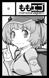 Rule 34 | 1girl, blush, breasts, circle cut, closed mouth, collared shirt, commentary request, flat cap, greyscale, hair bobbles, hair ornament, hat, highres, jewelry, kawashiro nitori, kei jiei, key, key necklace, long sleeves, looking at viewer, monochrome, necklace, pocket, shirt, short hair, small breasts, smile, solo, touhou, two side up, upper body
