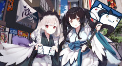Rule 34 | 2girls, :d, albino, animal print, apron, black hair, black kimono, blue kimono, blush, breasts, brown eyes, c:, cat print, closed mouth, copyright request, day, frilled apron, frills, hands up, highres, holding, holding sign, japanese clothes, kimono, kimono skirt, long hair, looking at viewer, maid, maid headdress, medium breasts, multiple girls, obi, open mouth, outdoors, poster (object), rain lan, red eyes, sash, short kimono, sidelocks, sign, silver hair, smile, storefront, thick eyebrows, tsurime, twintails, wa maid, waist apron, wide sleeves