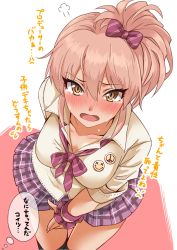 Rule 34 | 1girl, badge, blush, bow, bowtie, breasts, button badge, collarbone, embarrassed, full-face blush, hair between eyes, idolmaster, idolmaster cinderella girls, jougasaki mika, looking at viewer, medium breasts, open mouth, pink hair, plaid, plaid skirt, pleated skirt, ponytail, purple skirt, school uniform, sidelocks, skirt, solo, striped bow, striped bowtie, striped clothes, striped neckwear, tearing up, thighs, translation request, yellow eyes, youhei (testament)