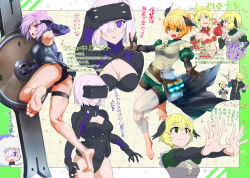 Rule 34 | armor, armored dress, armored leotard, ass, bare shoulders, barefoot, black armor, black leotard, blonde hair, blush, breasts, elbow gloves, fate/apocrypha, fate/extra, fate/grand order, fate (series), feet, gareth (fate), gawain (fate), gloves, green eyes, hair over one eye, head-mounted display, large breasts, legs, leotard, light purple hair, looking at viewer, mash kyrielight, mash kyrielight (ortenaus), mordred (fate), mordred (fate/apocrypha), multiple views, purple eyes, short hair, small breasts, smile, soles, toes, torichamaru