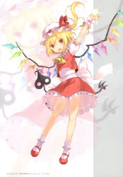 Rule 34 | 1girl, 6u (eternal land), absurdres, ascot, blonde hair, blush, flandre scarlet, full body, hat, highres, long legs, looking at viewer, mob cap, open mouth, red eyes, ribbon, scan, short hair, side ponytail, skirt, socks, solo, touhou, umbrella, white hat, wings, wrist cuffs, zoom (archer20594), zoom layer
