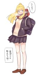 Rule 34 | 1girl, :/, bag, bare legs, black jacket, black skirt, blonde hair, blue eyes, blush, breath, brown footwear, carrying, floating hair, frown, full body, fullmetal alchemist, hands in pockets, highres, jacket, loafers, long hair, looking away, ozaki (tsukiko3), plaid, plaid scarf, pleated skirt, ponytail, scarf, school bag, school uniform, shoes, simple background, skirt, socks, solo, standing, thought bubble, translation request, uniform, v-shaped eyebrows, vest, white background, white socks, winry rockbell