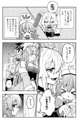Rule 34 | &gt; &lt;, 2girls, 4koma, :x, ahoge, animal ears, bare shoulders, breasts, candle, cleavage, closed mouth, comic, commentary request, elf, fang, flower, flying sweatdrops, fur-trimmed jacket, fur trim, greyscale, hair between eyes, hair flower, hair ornament, heart, heart ahoge, highres, hololive, jacket, large breasts, lion ears, lion girl, long hair, long sleeves, matsubara tsuyoshi, monochrome, multiple girls, notice lines, open mouth, pointy ears, pout, see-through, see-through cleavage, shishiro botan, shishiro botan (1st costume), speech bubble, spoken flying sweatdrops, tears, translated, virtual youtuber, yukihana lamy
