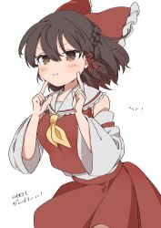 Rule 34 | 1girl, adapted costume, bare shoulders, black hair, blush, bow, brown eyes, citrus (place), closed mouth, detached sleeves, fingers to cheeks, hair between eyes, hair bow, hakurei reimu, highres, long hair, neckerchief, pout, red bow, red skirt, sailor collar, simple background, skirt, solo, touhou, white background, white sailor collar, white sleeves, wide sleeves, yellow neckerchief