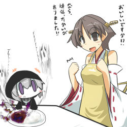 Rule 34 | 0 0, 10s, 2girls, abyssal ship, apron, bad food, blush stickers, brown eyes, brown hair, chibi, curry, curry rice, detached sleeves, eating, food, goma (gomasamune), headgear, hiei (kancolle), hood, kantai collection, multiple girls, nontraditional miko, pale skin, personification, puka puka, purple eyes, re-class battleship, ribbon-trimmed sleeves, ribbon trim, rice, short hair, spoon