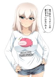 Rule 34 | 10s, 1girl, anglerfish, blue eyes, blush, breasts, casual, clothes writing, collarbone, copyright name, diesel-turbo, emblem, fish, girls und panzer, hands on own hips, itsumi erika, large breasts, long hair, long sleeves, looking at viewer, short shorts, shorts, silver hair, simple background, solo, text focus, translated