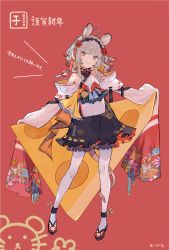 Rule 34 | 1girl, animal ears, animal print, ankle cuffs, cheese, cloud print, commentary request, detached sleeves, floral print, food, frills, full body, grey hair, head tilt, headband, highres, japanese clothes, kimono, looking at viewer, mouse ears, mouse tail, new year, nuudoru, original, outstretched arms, pantyhose, purple eyes, red background, shoes, sidelocks, simple background, solo, standing, tail, translation request, very long sleeves, wide sleeves
