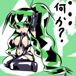 Rule 34 | 1girl, armored core, armored core: for answer, bodysuit, breasts, female focus, from software, full body, green hair, leotard, long hair, lowres, navel, pilot, sitting, solo