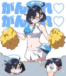Rule 34 | 1boy, 1girl, blue archive, cheerleader, chihiro (blue archive), cosplay, hibiki (blue archive), highres, japanese text, pom pom (cheerleading), twitter, white background
