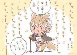 Rule 34 | animal ears, blonde hair, coroha, coyote, coyote (kemono friends), wolf ears, wolf tail, gloves, kemono friends, kemono friends v project, necktie, shirt, shoes, short hair, skirt, smile, tail, virtual youtuber, white shirt, yellow eyes, yellow gloves