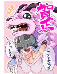 Rule 34 | +++, 1girl, 2024, :d, absurdres, angewomon, blonde hair, breasts, chinese zodiac, cleavage, collarbone, covered eyes, digimon, dragon, evolutionary line, gerusyu, helmet, helmet over eyes, highres, holydramon, horns, jewelry, large breasts, long hair, necklace, open mouth, outline, pink shirt, sharp teeth, shirt, smile, speech bubble, striped horns, sweat, teeth, white outline, winged helmet, year of the dragon