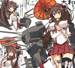 Rule 34 | 10s, 1girl, black thighhighs, blush, breasts, brown eyes, brown hair, cherry blossoms, flower, hair flower, hair intakes, hair ornament, hip vent, kantai collection, kikunosukemaru, large breasts, long hair, long sleeves, looking at viewer, miniskirt, oil-paper umbrella, personification, ponytail, ramune, single thighhigh, skirt, smile, solo, thigh strap, thighhighs, translation request, umbrella, very long hair, yamato (kancolle)