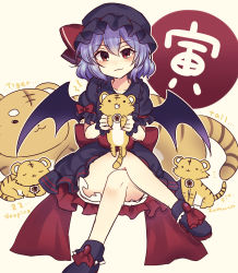 Rule 34 | 1girl, absurdres, animal, bat wings, black dress, black footwear, black hat, blush, chinese zodiac, closed mouth, collarbone, crossed legs, dress, english text, hair between eyes, hat, highres, holding, holding animal, kanji, mob cap, puffy short sleeves, puffy sleeves, purple hair, red eyes, remilia scarlet, shoes, short hair, short sleeves, sleeping, smile, solo, subaru (subachoco), tiger, touhou, wings, year of the tiger, zzz