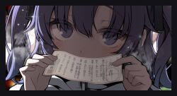 Rule 34 | 1girl, blue archive, blush, close-up, highres, holding, holding paper, jacket, long hair, long sleeves, looking at viewer, omikuji, paper, pekenpon, portrait, purple eyes, purple hair, solo, translation request, two side up, white jacket, yuuka (blue archive)