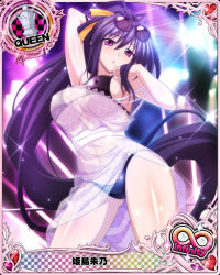 Rule 34 | 1girl, artist request, black hair, breasts, card (medium), character name, chess piece, covered erect nipples, eyewear on head, high school dxd, high school dxd infinity, himejima akeno, large breasts, long hair, midriff, ponytail, purple eyes, queen (chess), sunglasses, swimsuit, trading card, very long hair