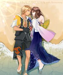 Rule 34 | 1boy, 1girl, back bow, bare shoulders, barefoot, beach, beads, black gloves, black overalls, black shorts, blonde hair, blue eyes, blue skirt, bow, brown hair, chain, chain necklace, closed eyes, couple, cropped jacket, detached sleeves, dress, final fantasy, final fantasy x, foot out of frame, full body, gloves, hair beads, hair between eyes, hair ornament, hetero, highres, hood, hooded jacket, jacket, jewelry, long dress, long skirt, medium hair, necklace, nodoka0707, nontraditional miko, obi, ocean, overalls, parted bangs, pleated skirt, sand, sash, short hair, shorts, skirt, smile, soaking feet, tidus, waves, wide sleeves, yellow jacket, yuna (ff10)