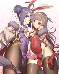 Rule 34 | 2girls, ahoge, animal ears, aqua ribbon, azur lane, bare shoulders, black legwear, breasts, brown hair, censored, chestnut mouth, cleavage cutout, clothing cutout, collarbone, commentary request, covered erect nipples, covered navel, cowboy shot, dot nose, double bun, erection, fingernails, from below, fur-trimmed jacket, fur trim, furrowed brow, futanari, grin, groin, hair bun, hair ornament, hair ribbon, hairband, hand on own hip, head tilt, highleg, highleg leotard, highres, huge ahoge, jacket, large penis, large testicles, leotard, long hair, long sleeves, looking at another, looking at viewer, medium breasts, multiple girls, nape, ning hai (azur lane), ning hai (moon palace rabbit) (azur lane), open mouth, pantyhose, parted bangs, penis, penises touching, ping hai (azur lane), ping hai (osmanthus moon rabbit) (azur lane), pink background, puffy long sleeves, puffy sleeves, purple eyes, purple leotard, rabbit ears, red leotard, ribbon, shiny clothes, short eyebrows, short hair, side cutout, sideboob, simple background, skin tight, small breasts, smile, standing, striped clothes, striped leotard, tassel, teeth, testicles, thighhighs, tomoyuki kotani, underboob, v-shaped eyebrows, wet spot, white hairband, white jacket