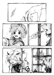Rule 34 | 2girls, antennae, comic, commentary request, dress, eternity larva, greyscale, hat, hat ornament, indoors, itomugi-kun, leaf, leaf on head, miyako yoshika, monochrome, multiple girls, open mouth, outstretched arms, shirt, short hair, short sleeves, star (symbol), star hat ornament, touhou